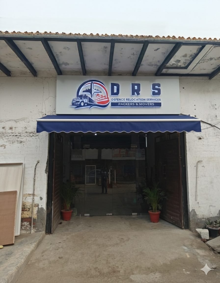 Defence Relocation Services office, Sector 110, Gurugram